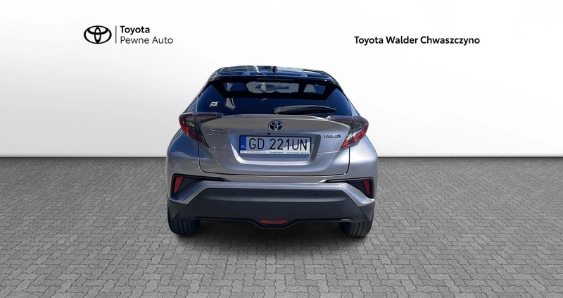 Toyota C-HR cena 96900 przebieg: 45735, rok produkcji 2019 z Chorzele małe 379